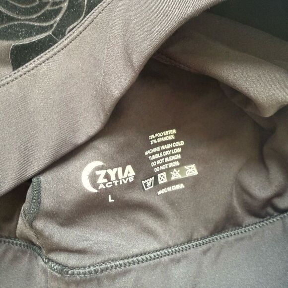 Zyia Active Sports Bra - Picture 3 of 3